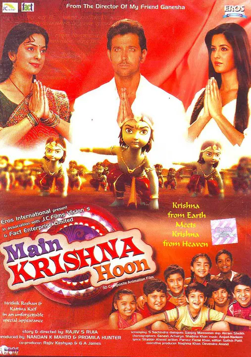 【恐怖片】我乃黑小天