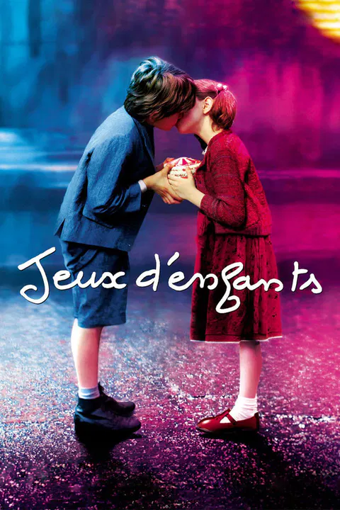 【剧情片】两小无猜
